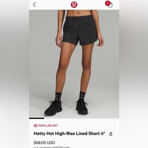 Lululemon Hotty Hot HR Short